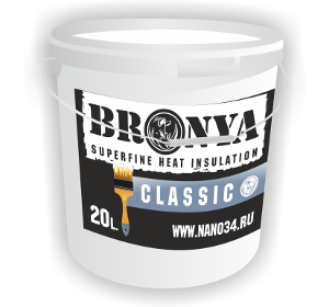 Bronya Classic 20 litara