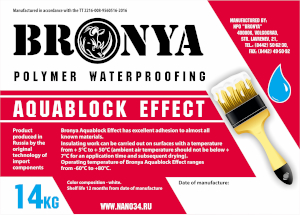 Bronya Aquablock Effect 14 kg